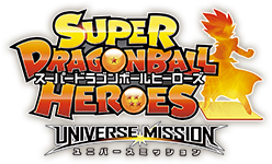 Logo-Super-Dragon-Ball-Heroes-Universe-Mission-1