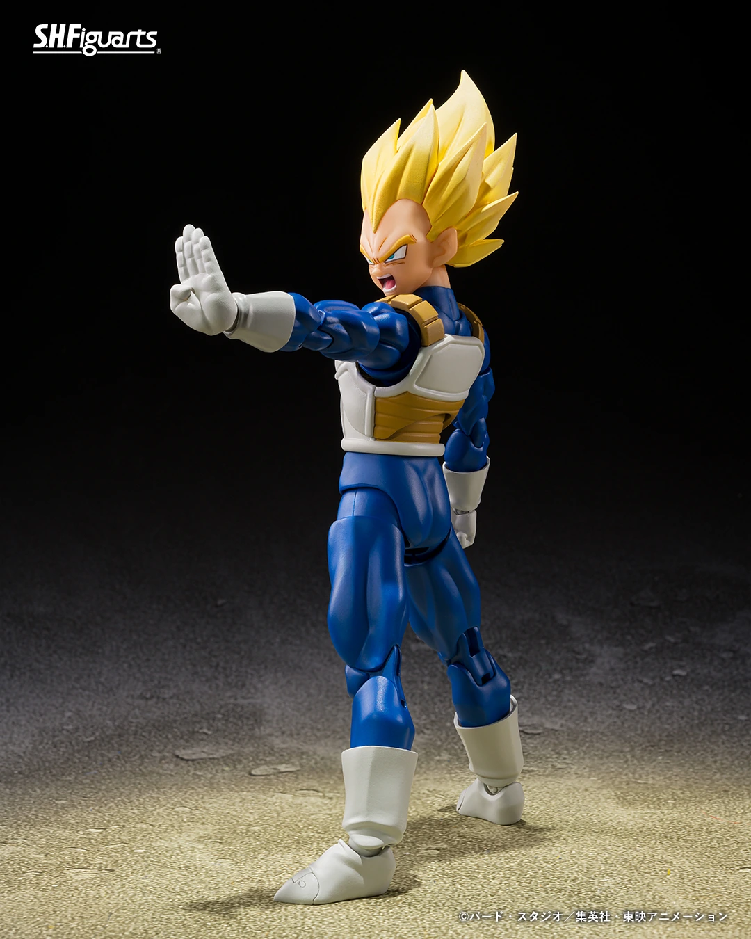 SHFiguarts Super Saiyan Vegeta (Fierté dangereuse)