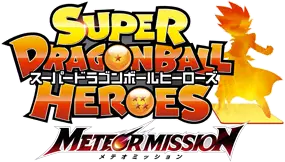 logo Super Dragon Ball Heroes Meteor Mission