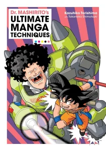 Technique Ultimes Manga Mashirito